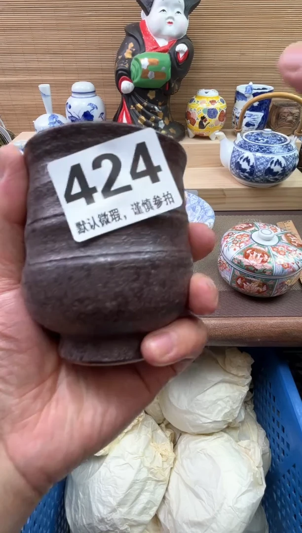 瓷片?****?陶瓷陶瓷陶瓷陶瓷陶