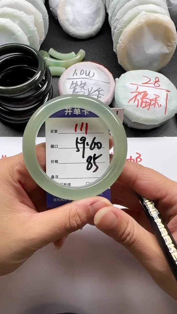 未镶嵌手镯石英质玉111