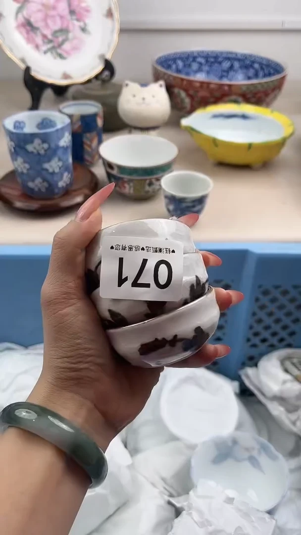 【闪购商品】瓷片071，，，，，，