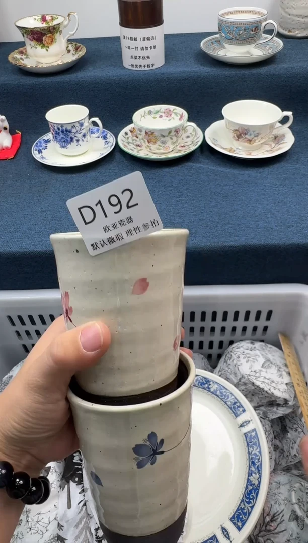 瓷片鱼*走瓷片瓷片瓷片 D192