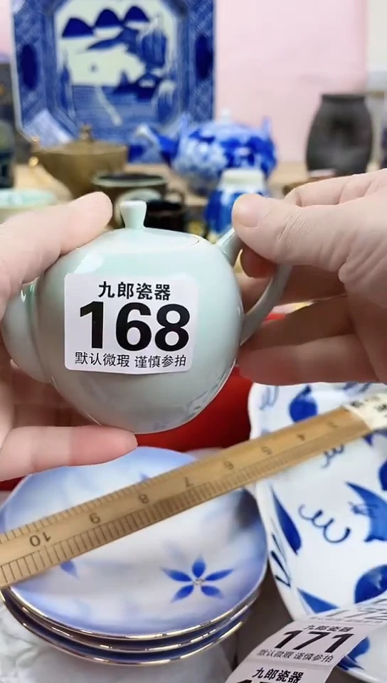 悦**心全场满18元包邮（偏远地区除外）168