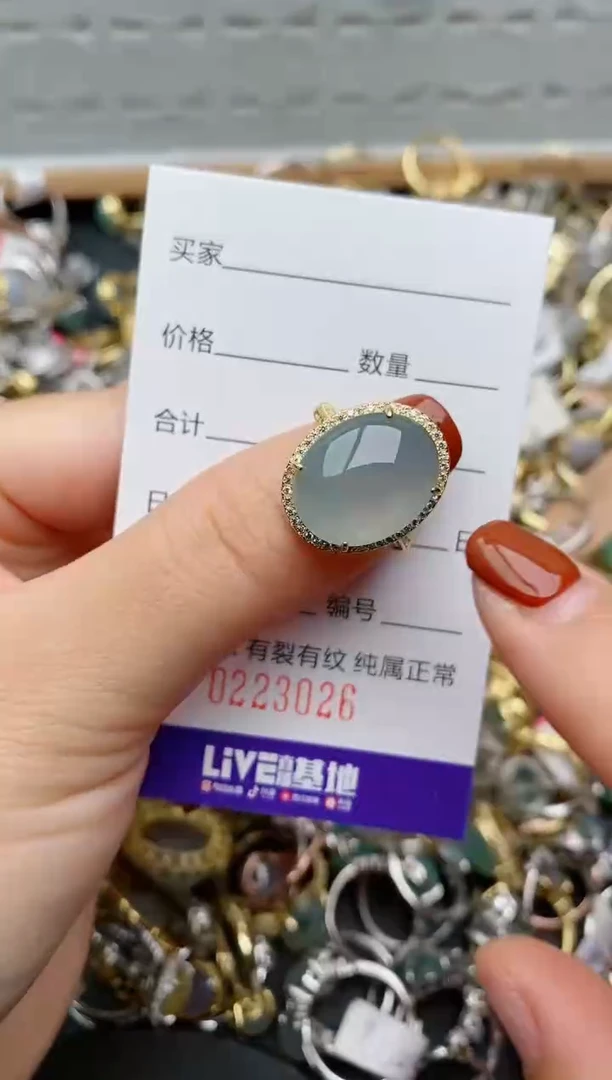 银S925镶嵌戒指翡翠.