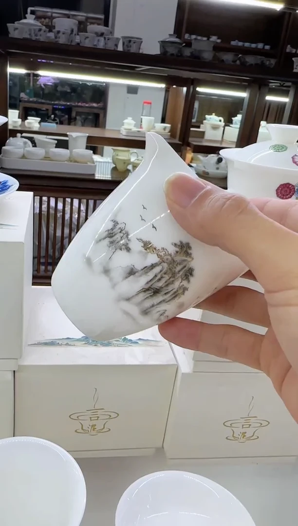 【闪购商品】瓷片言泥言泥言泥@YN