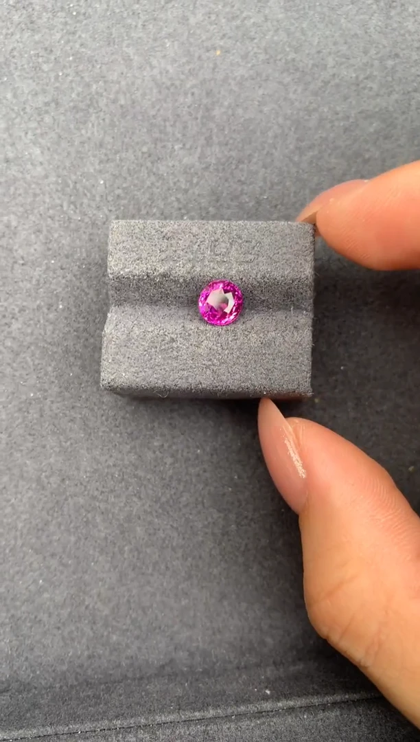 裸石彩色蓝宝石1.5ct 粉蓝宝 定制 FH