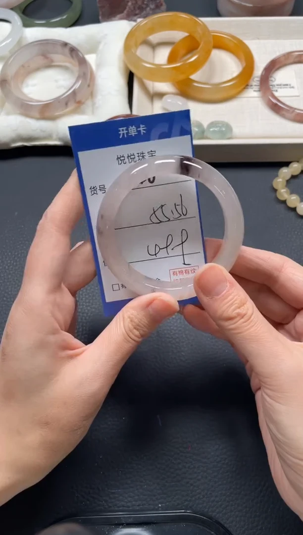 未镶嵌手镯石英质玉146