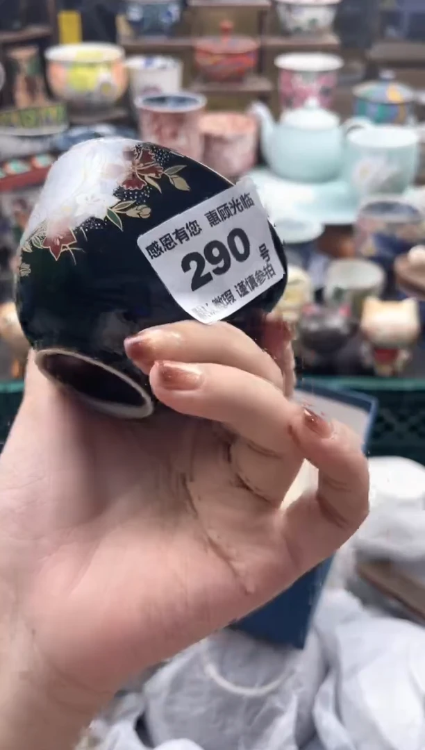 瓷片?***a290号九姑娘工艺品瓷器