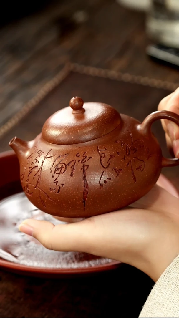 茶杯紫砂非遗茶器-大号刻字暮古壶