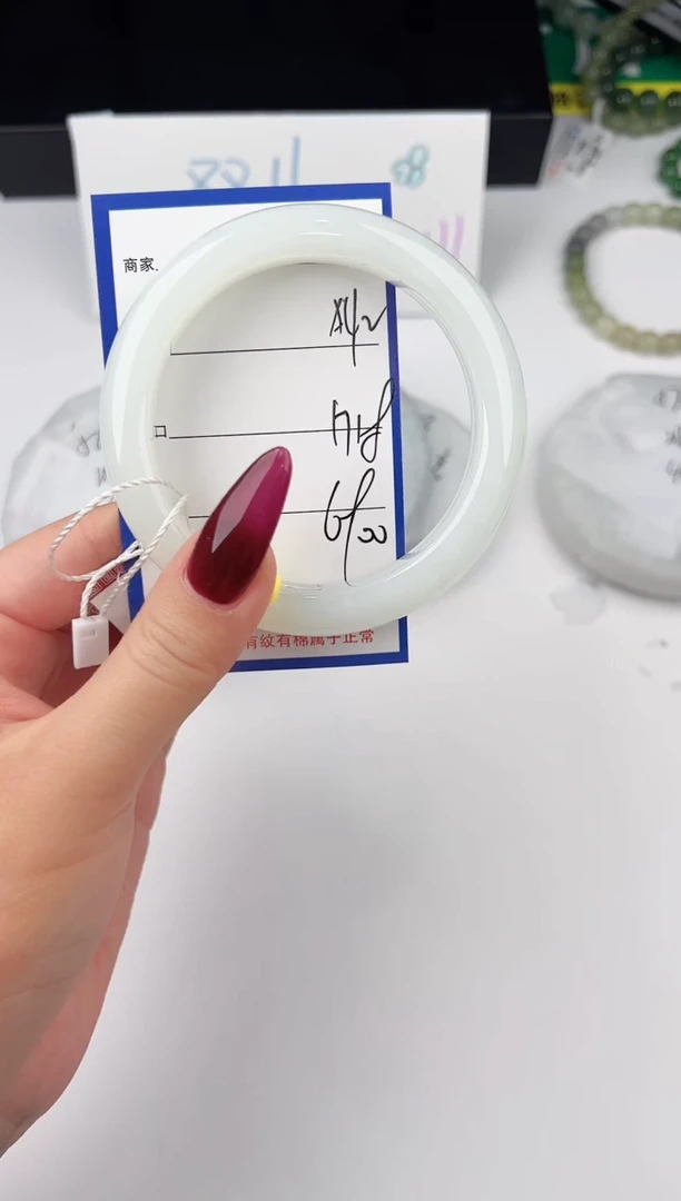 未镶嵌手镯和田玉42颜色微差无瑕疵