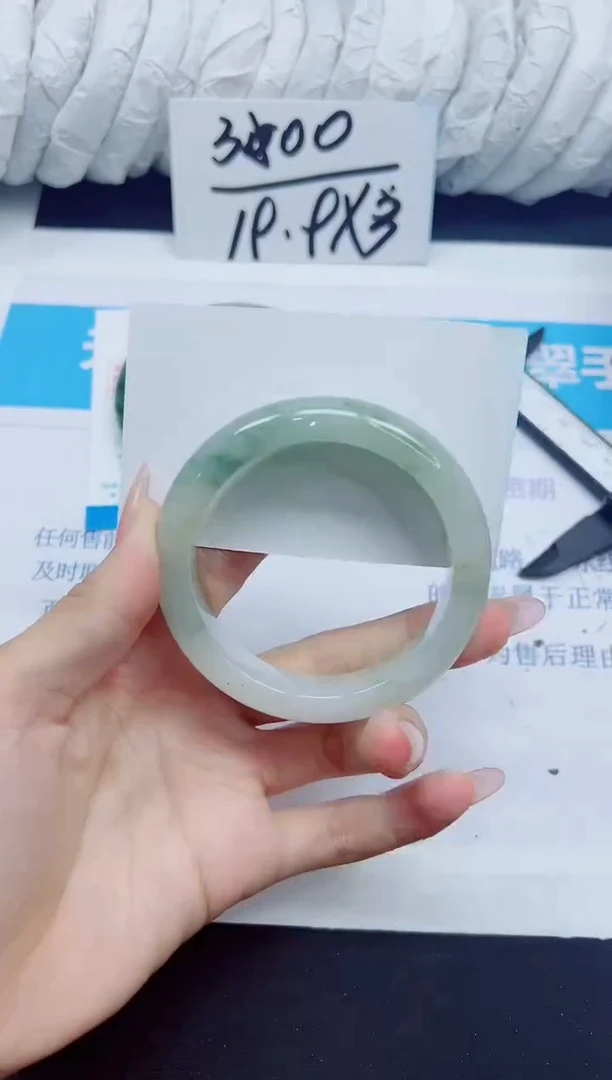 石英质玉手镯未镶嵌44/56.4