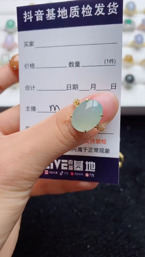翡翠戒指银S925镶嵌.