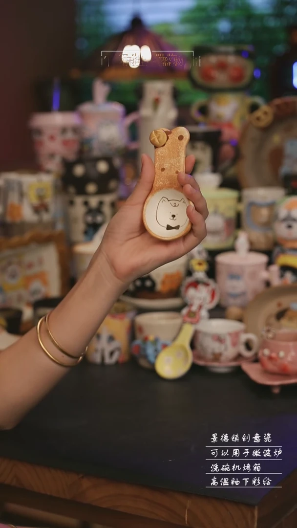 陶瓷景德镇可爱设计师款陶瓷