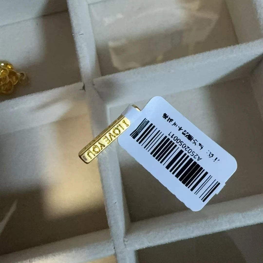 通体足金999  爱情宣言