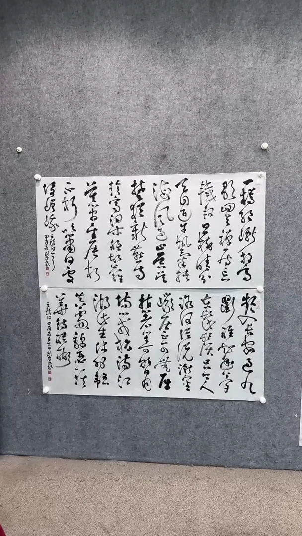 【闪购商品】书法pmb不二轩旗舰店国画LGY6