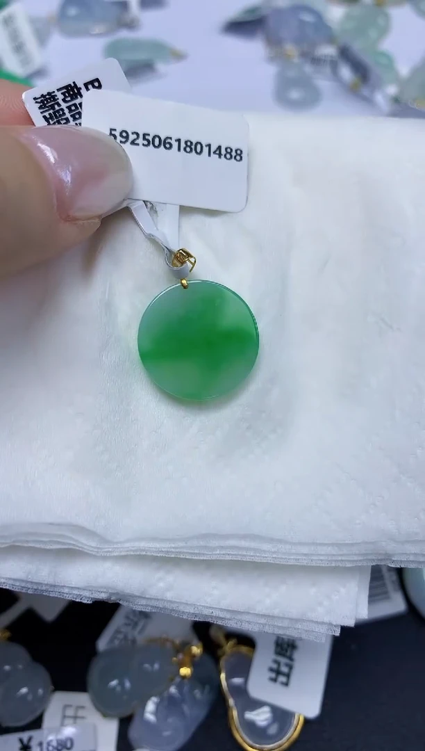 翡翠18K金镶嵌颈饰天然缅甸翡翠A货