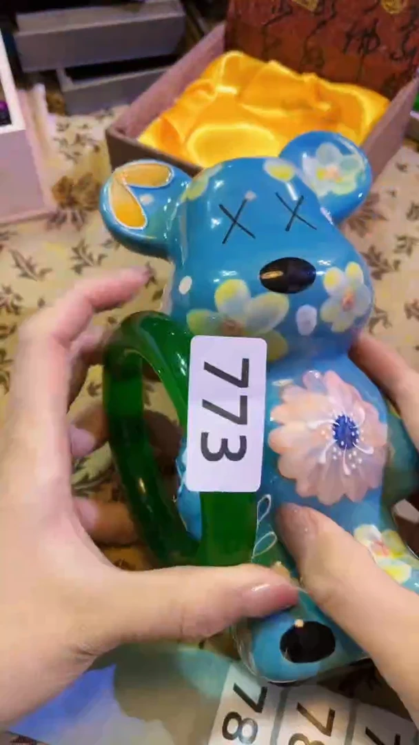 【闪购商品】瓷片陶茶666文玩周边多人