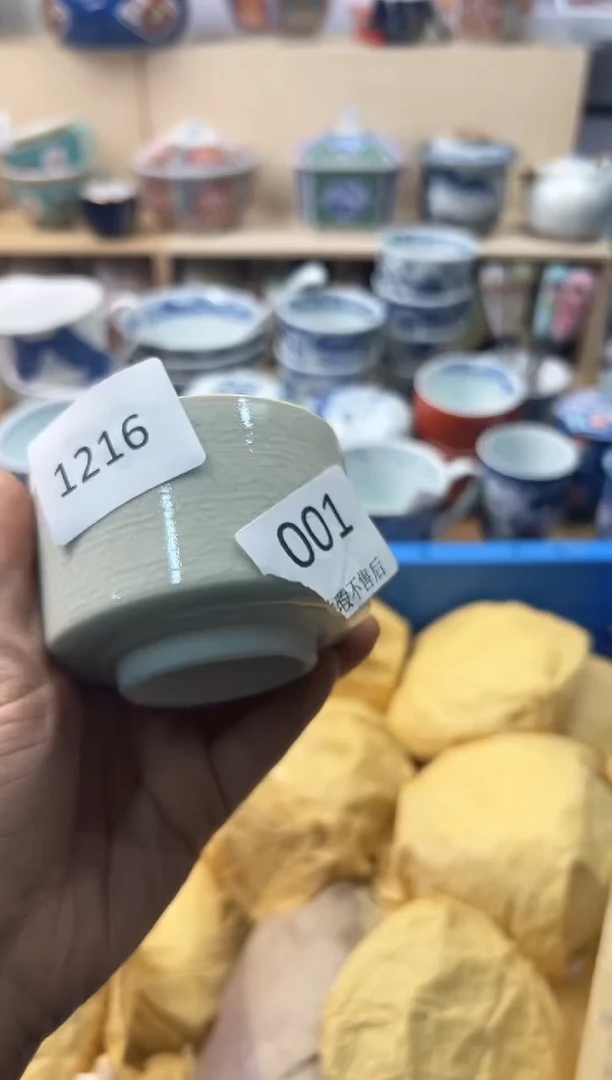 瓷片以*你好你好你好你好你好你好你好你好