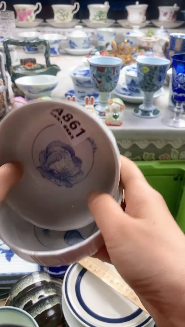 瓷片肥**羊        861