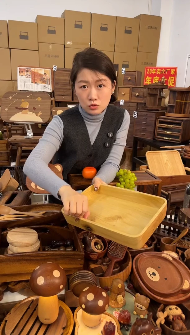 微瑕楠木长方果盒30*20cm