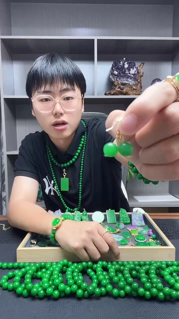 14K金镶嵌翡翠耳饰耳饰