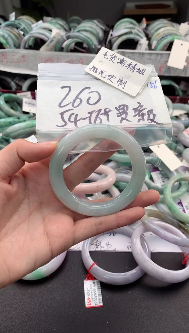 【闪购商品】定制翡翠未镶嵌毛货需精细抛光+多人