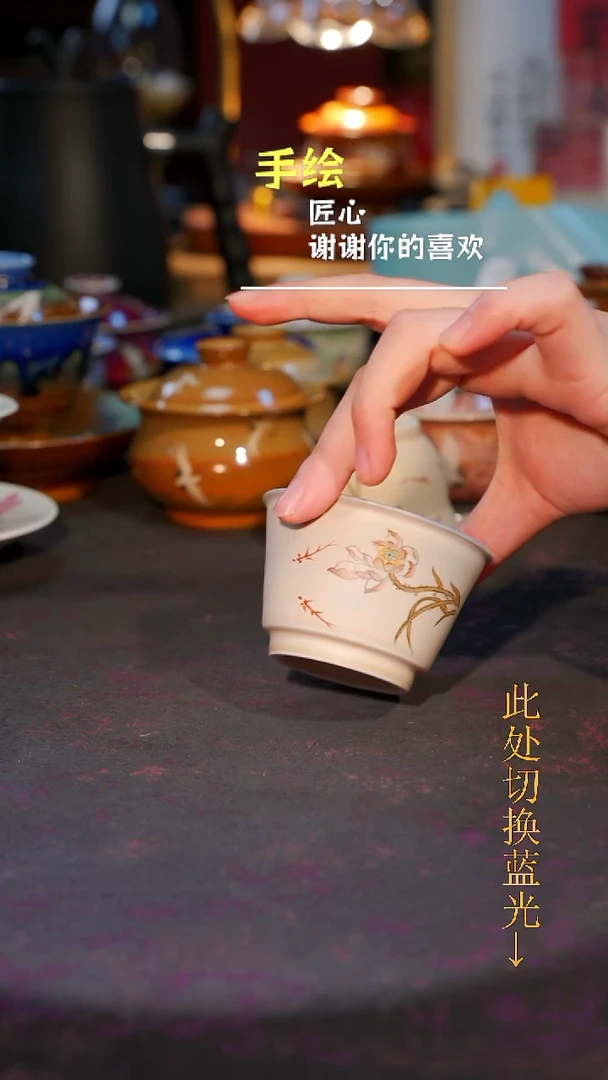 杯子瓷等烟雨陶瓷手作系列061