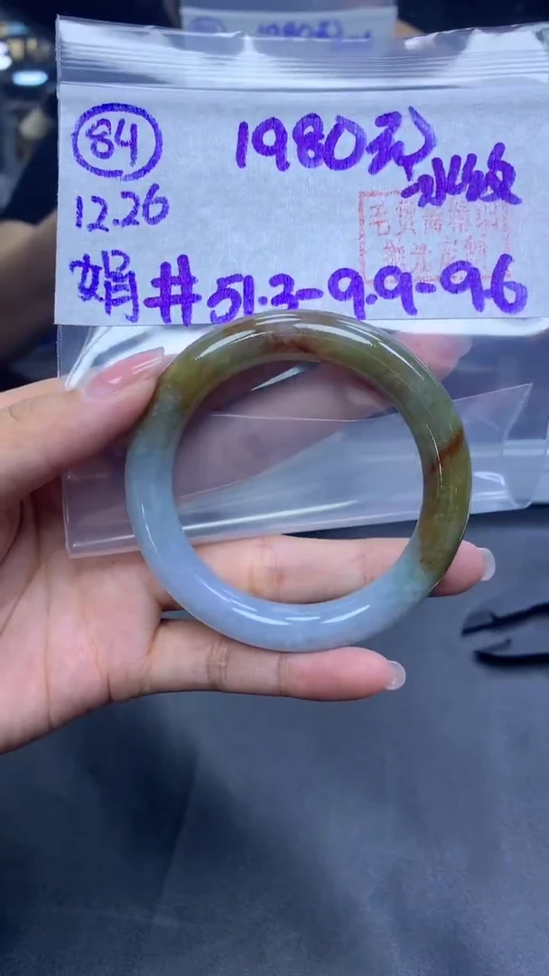 未镶嵌定制翡翠84手镯51.3冰纹+1980元+拍一发一