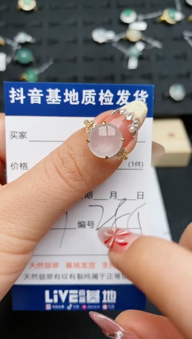 【闪购商品】翡翠戒指银S925镶嵌..........