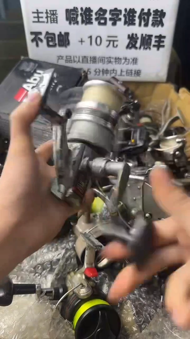桃****开微瑕钓鱼轮，直播间讲解为准，看清楚再拍，如有拆卸不退换