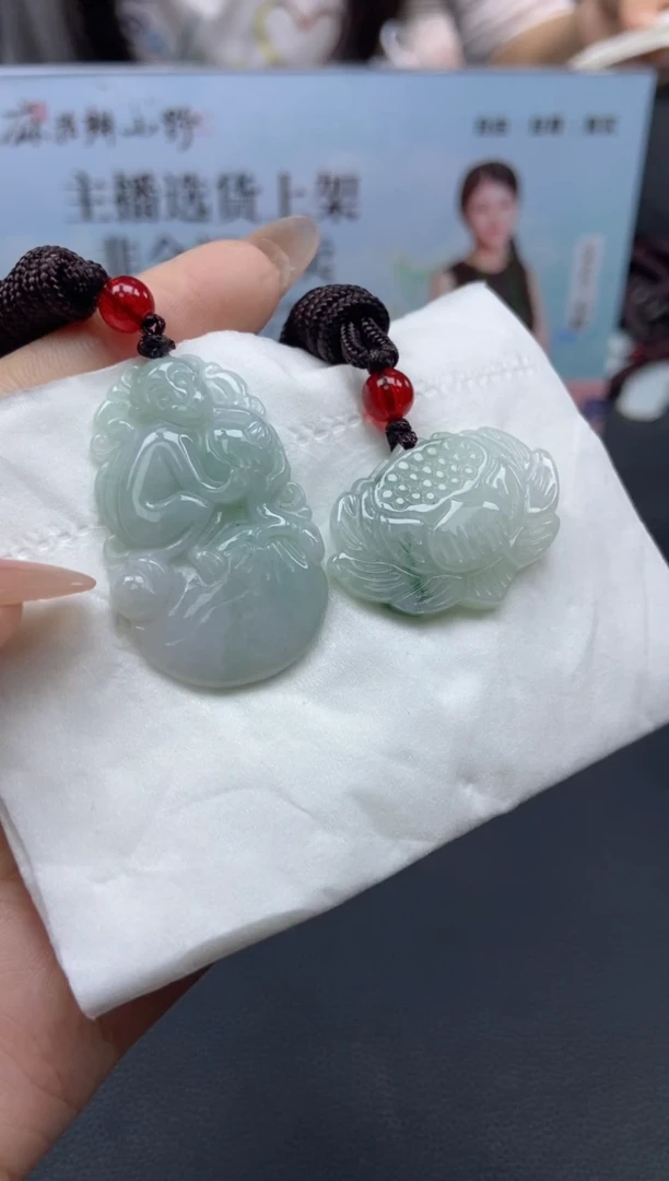 【闪购商品】翡翠颈饰未镶嵌天然翡翠A货54