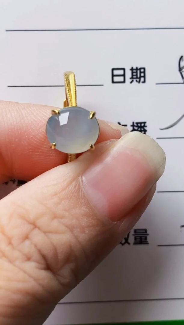 银S925镶嵌戒指翡翠7027