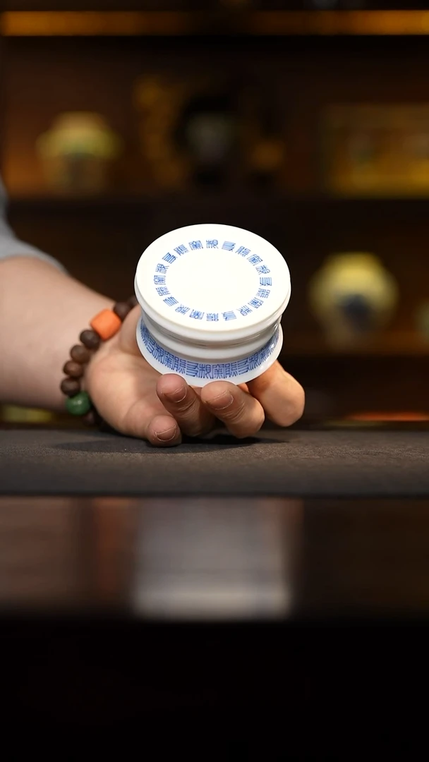 熊友根窑-白玉老花系列鼓型盖置