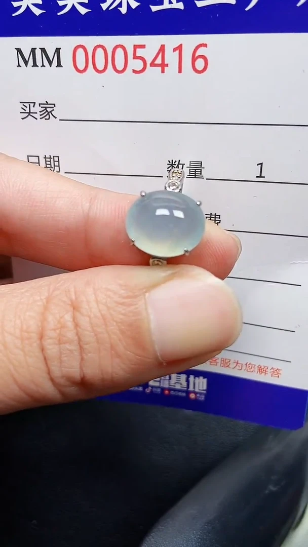 颈饰银S925镶嵌翡翠5416