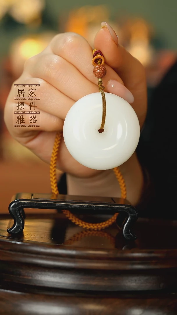 玉《平安扣手把》摆件