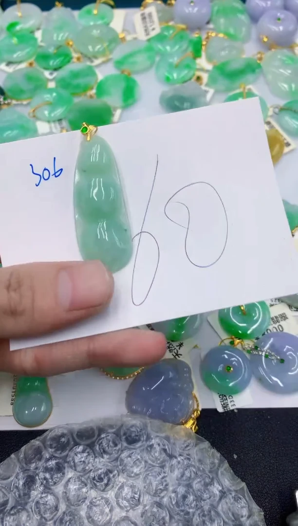 颈饰未镶嵌翡翠111111