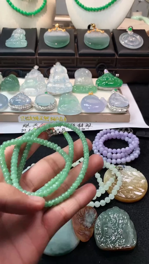 未镶嵌定制翡翠垣**~  5042毛货不退不换