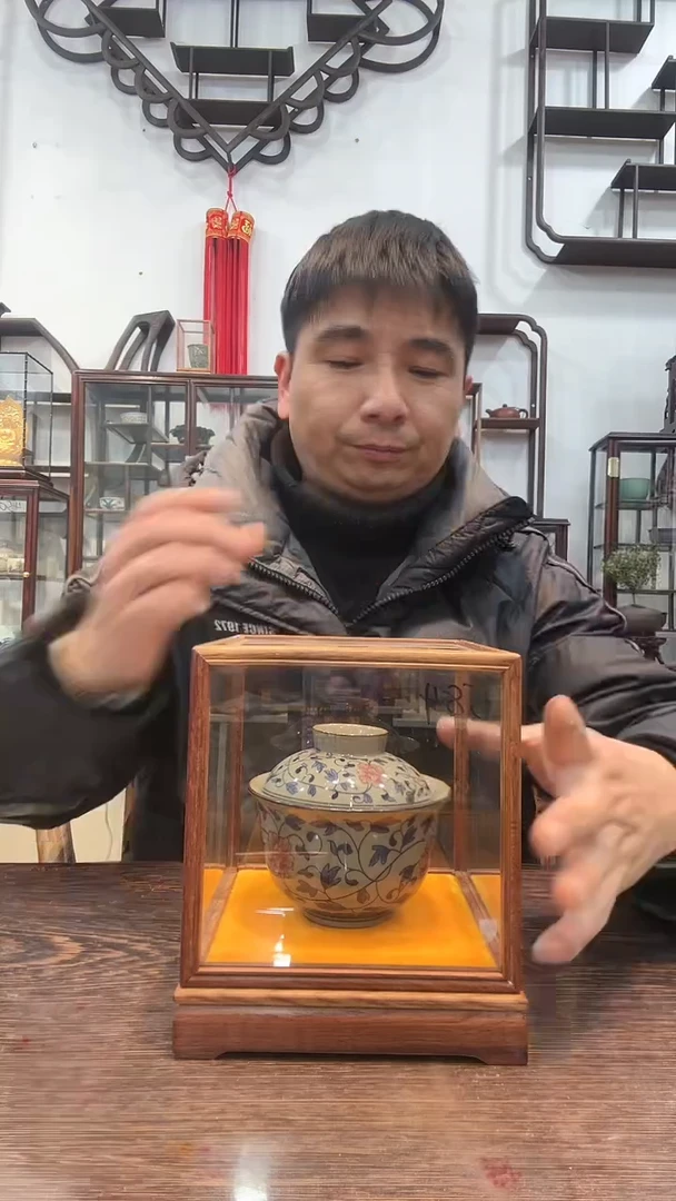 【闪购商品】红酸枝木类木艺玻璃罩584