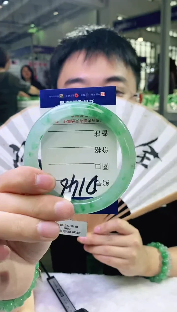 石英质玉手镯未镶嵌花羽遇非洲翠工厂-序号146