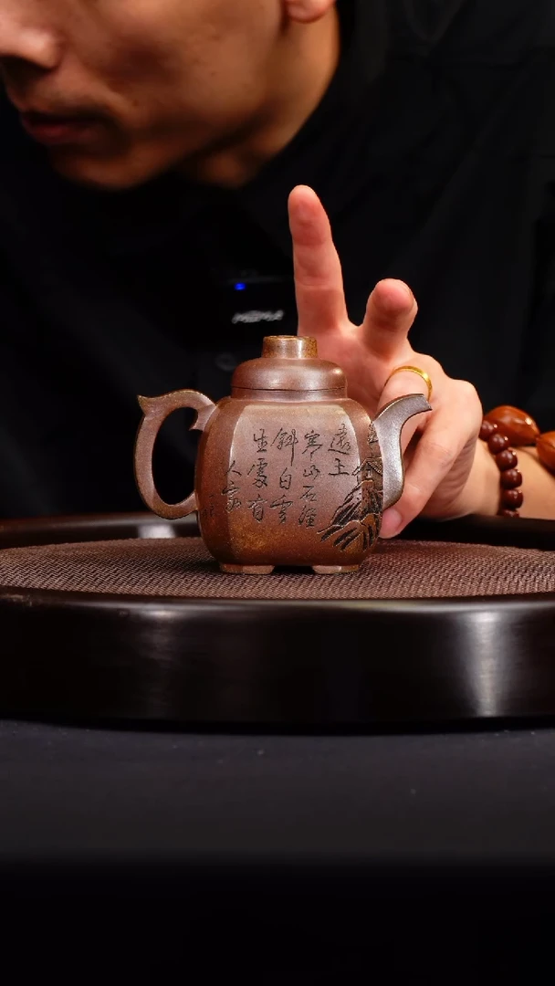 茶壶紫砂八方