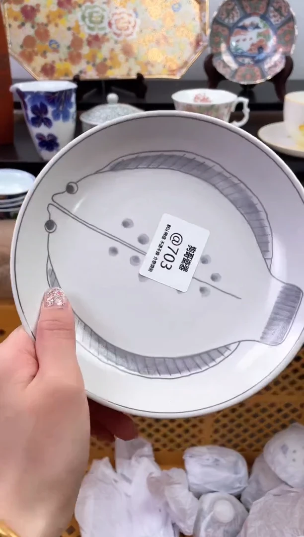 【闪购商品】瓷片703海外中古回流瓷器 默认瑕疵慎拍