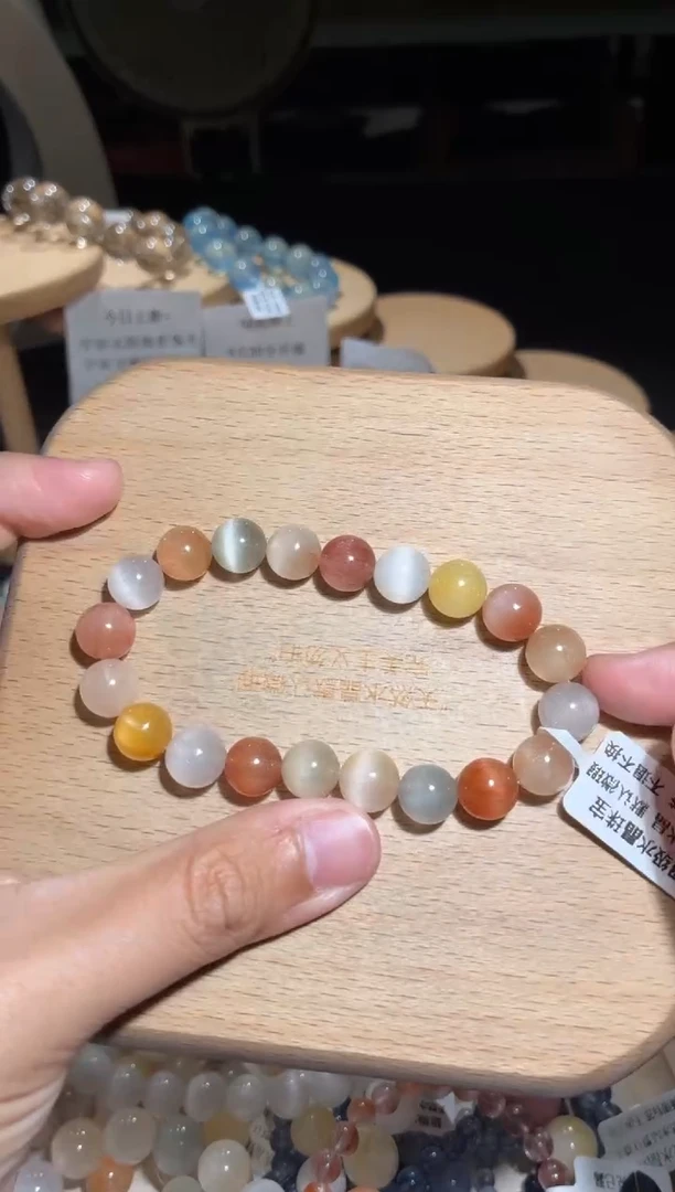 未镶嵌手链水晶82号多样性发一K9+