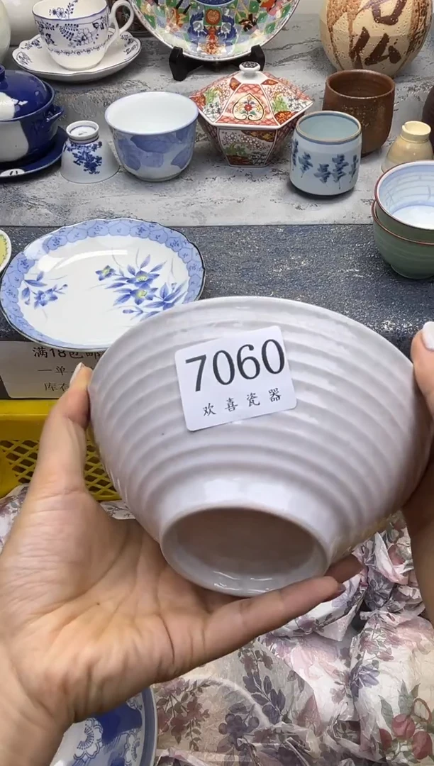 瓷片堆***猫           7060