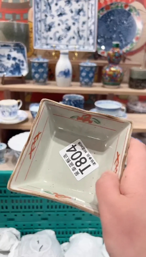 【闪购商品】瓷片当天凑满25米包邮T804