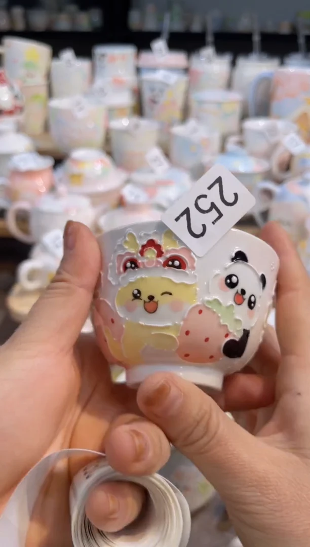 【闪购商品】252号号号号号号号号号号号号号号号