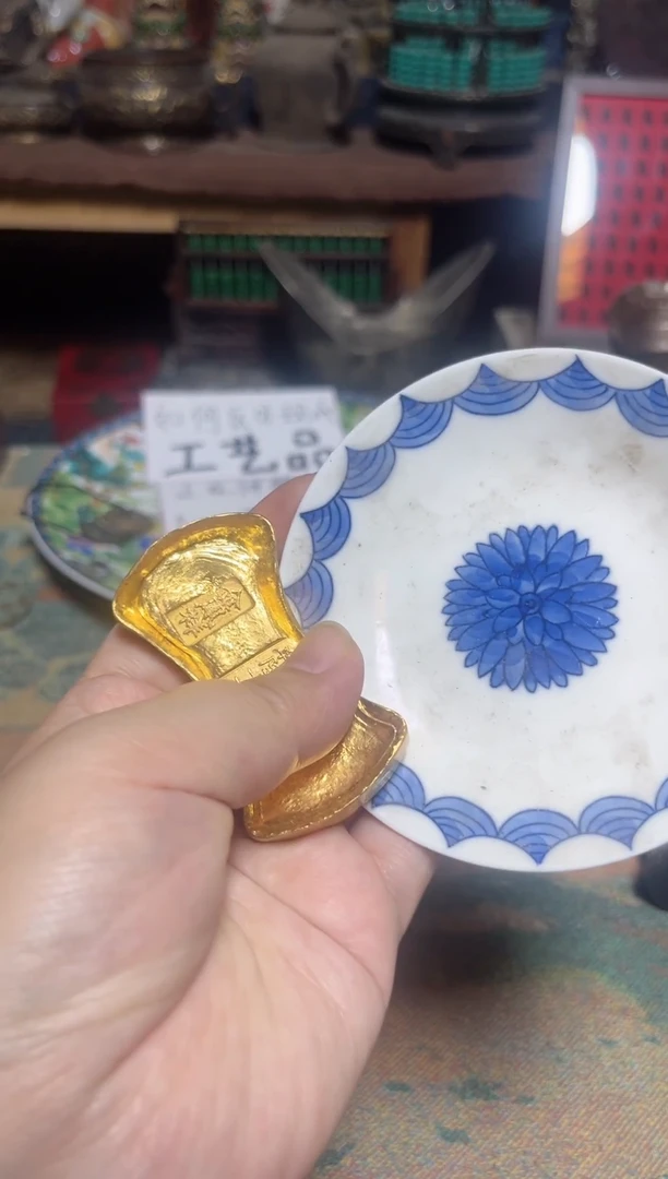 盘直播实物展示，所见即所得