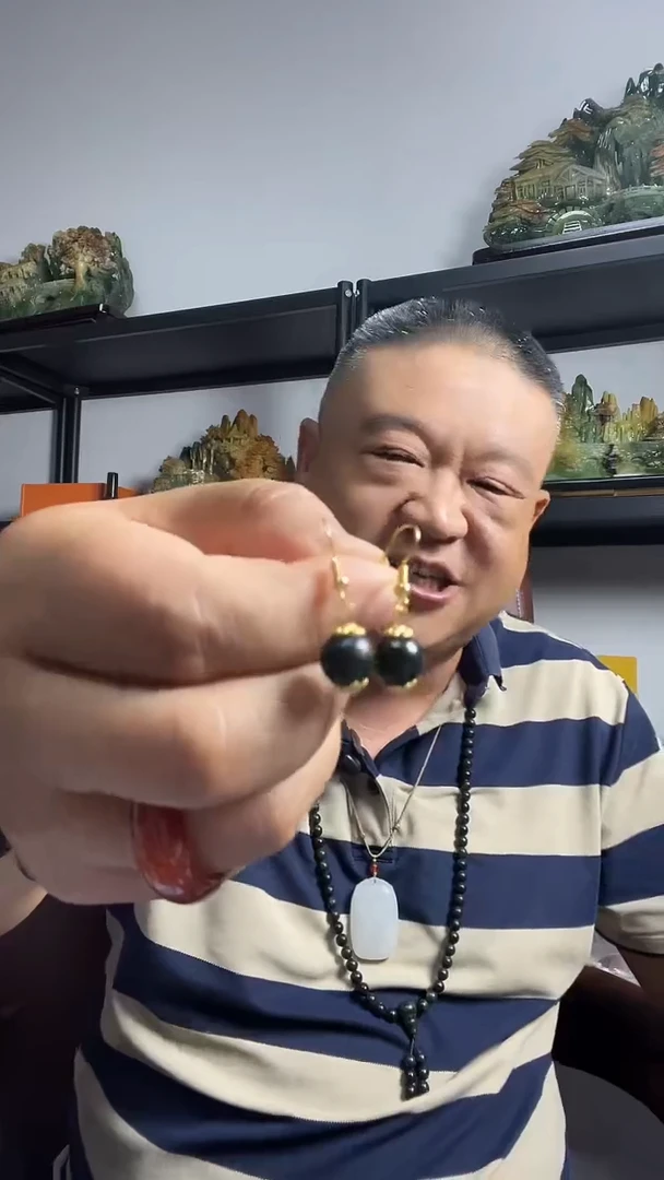 蛇纹石玉未镶嵌吊坠一对