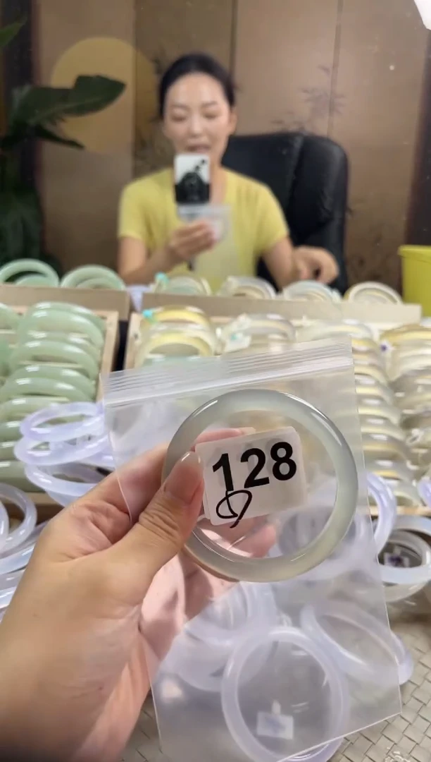 手镯玛瑙/玉髓未镶嵌128
