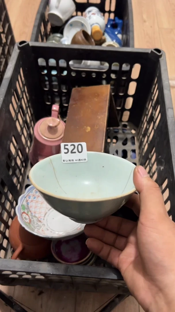 陶瓷（****照工艺品00000520
