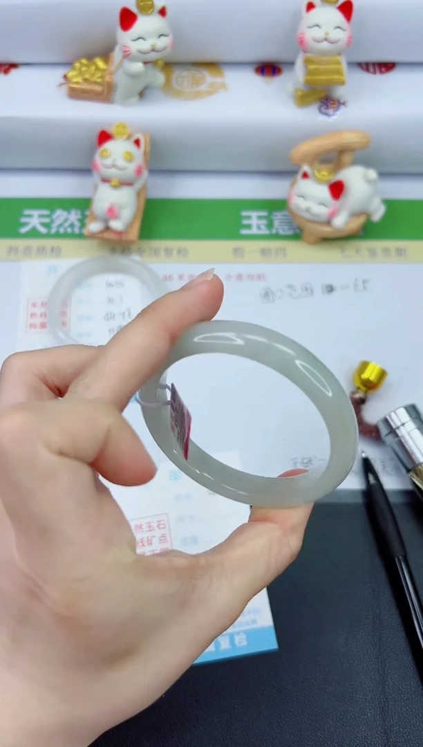 【闪购商品】石英质玉手镯未镶嵌1439-58.4