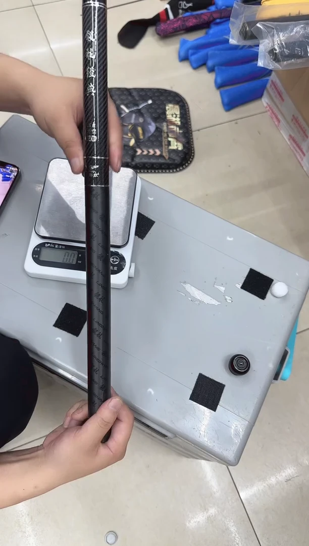 领航经典 金蝉脱壳7.2米一根【无售后】【买定离手】