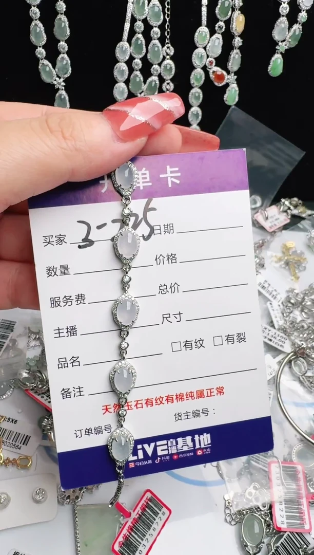 银S925镶嵌戒指翡翠1111